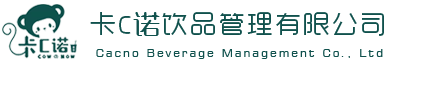 外贸模版网站