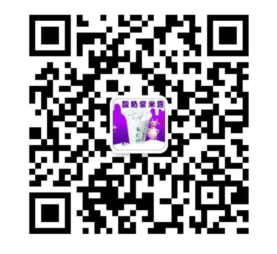 the qr code