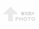 昆明小庄村金实小学店开业！
