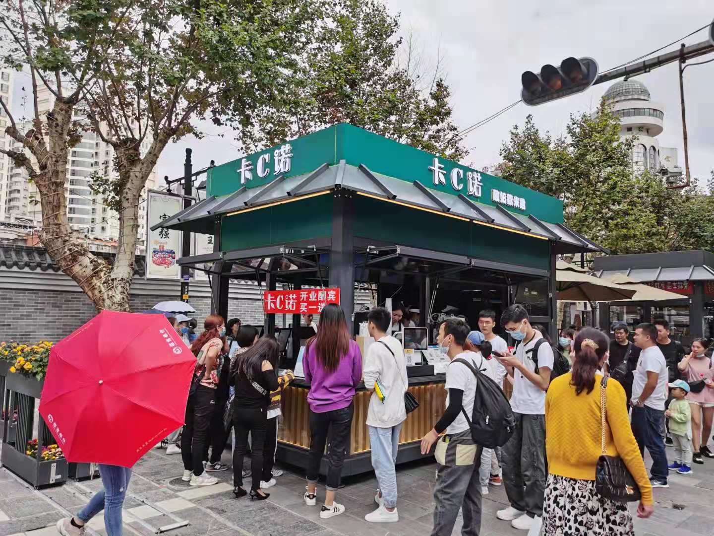 昆明南屏街店